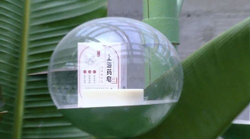 楊浦新晉網(wǎng)紅打卡點 紡織品上光皂的文化印記