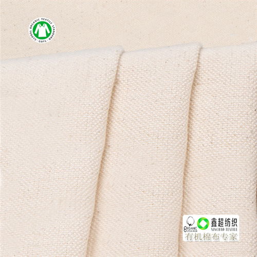 有機棉帆布與上光皂 生態紡織品的可持續發展之路