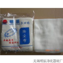 除塵布與紡織品上光皂 無錫明辰凈化器材廠的專業(yè)清潔解決方案