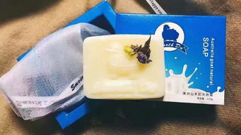 澳洲山羊奶皂Smooth Du是否為三無產(chǎn)品及其在紡織品上光皂中的應用分析