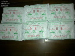 店慶好禮 生活用品狂歡，一單盡享七折實惠