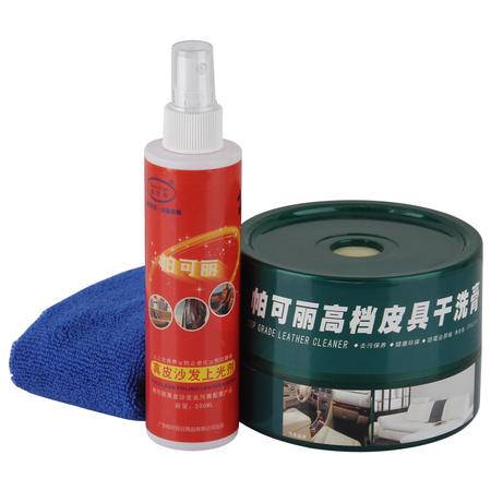 專業(yè)皮革與紡織護理指南 從干洗膏到上光皂的全面解析